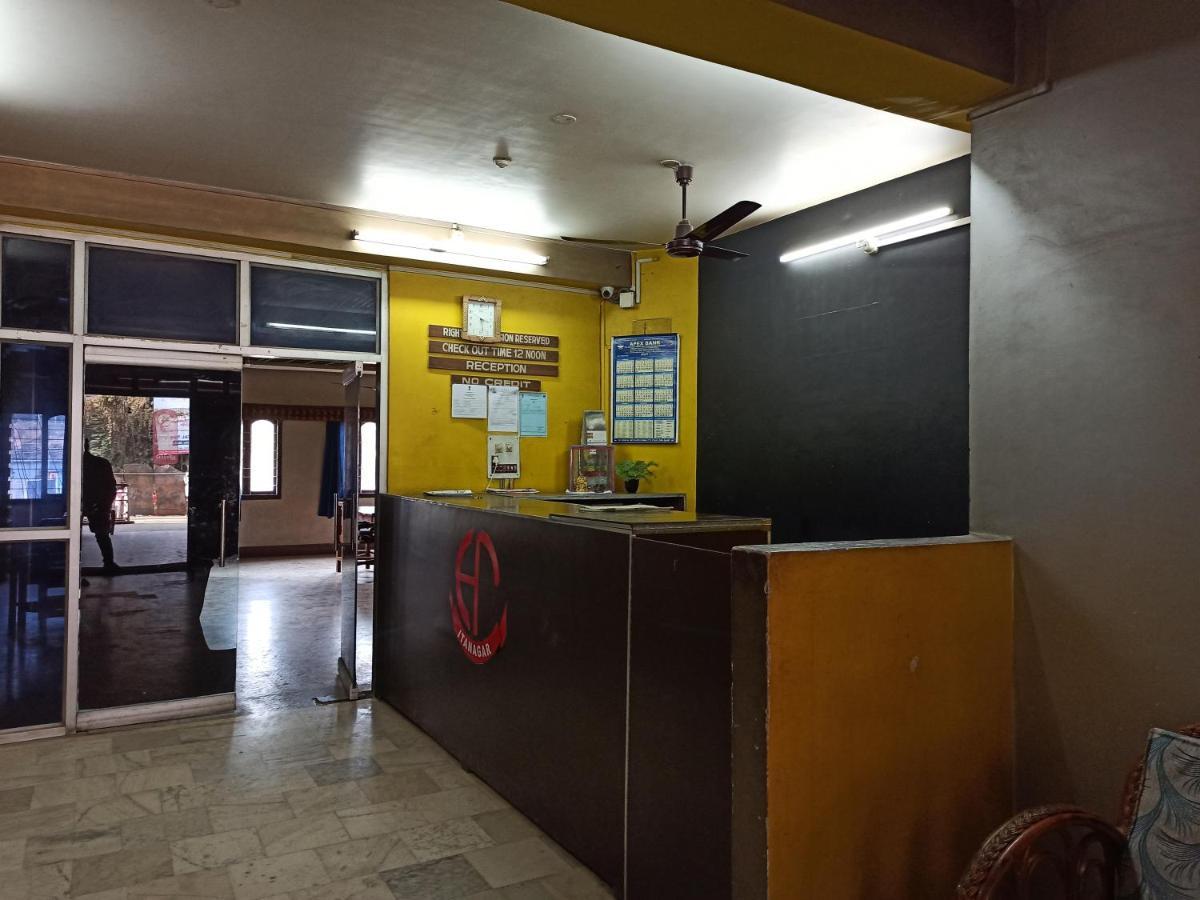 Itānagar Hotel Aane מראה חיצוני תמונה